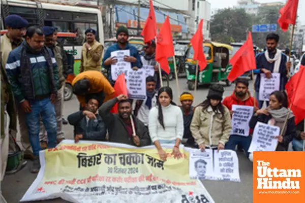 Patna: Members of the All India Students Association stage a protest demanding the cancellation of the 70th Integrated Combined Competitive Examination (CCE) 2024