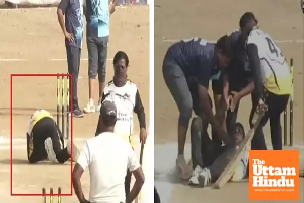 Cricketer Dies Suddenly from Heart Attack During Match, Watch the Footage