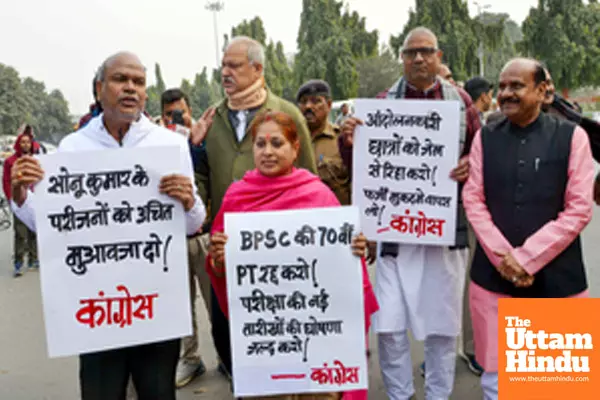 Patna: MLAs from RJD and CPIM protest against the alleged paper leak and irregularities BPSC examination