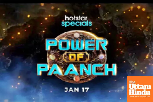 Power of Paanch: Disney+ Hotstars next to be out from January 17