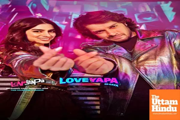 Loveyapa Hogaya: Title track from Junaid Khan- Khushi Kapoor starrer out