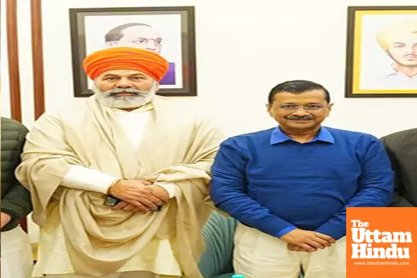 New Delhi: Farmer leader Rakesh Tikait meets AAP national convenor Arvind Kejriwal