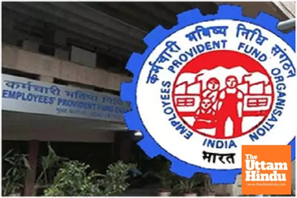 No More Bank Visits: EPFO’s New System Revolutionises Pension Disbursement