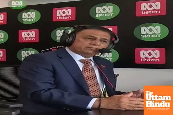 Gavaskar left perplexed over omission from trophy ceremony in Sydney