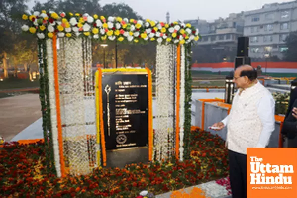 New Delhi: Delhi Lieutenant Governor Vinai Kumar Saxena inaugurates Kranti Udyan