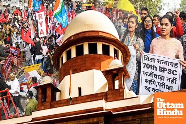 BPSC Controversy Reaches Supreme Court: Petition Filed Demanding Cancellation of Preliminary Exam