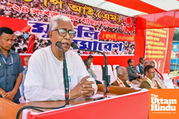 Guwahati: Former Tripura CM Manik Sarkar addresses a public meeting