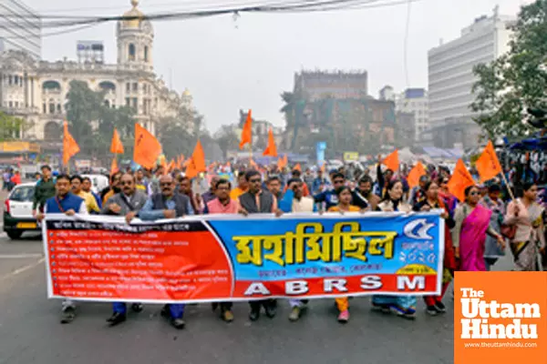 Kolkata: ABRSM activists participate in a protest rally against the State Government