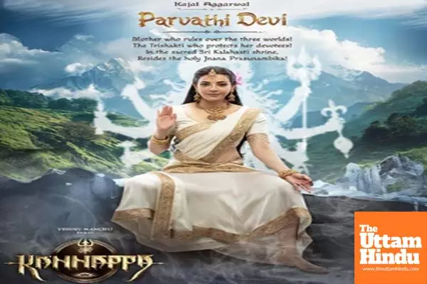 Kajal Aggarwal’s looks ethereal as Parvathi Devi in Kannappa