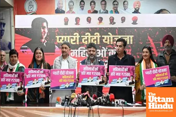 Delhi Elections 2025: Congress’s Big Push for Women, ₹2,500 a Month under ‘Pyari Didi’ Scheme!