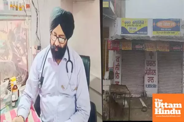 Punjab: Doctor Shot Dead in Scuffle, Fleeing Thief Crushed by Car After Owner Spots Them on CCTV