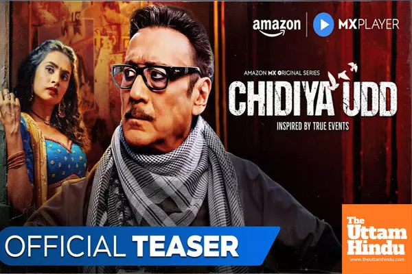 Chidiya Udd teaser promises a landscape of shifting loyalties