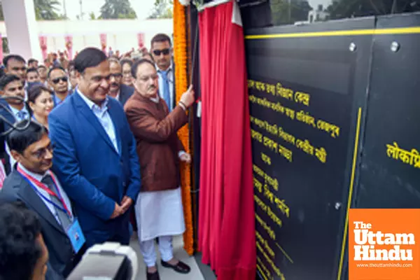 Sonitpur: Inauguration of the Library and Informatics Centre at LGBRIMH