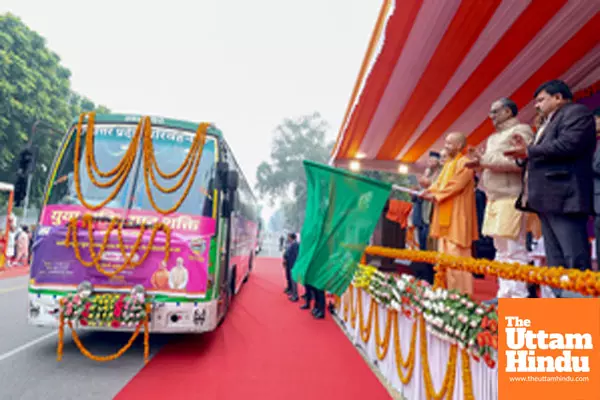 New Delhi: CM Yogi Adityanath at the 28th National Youth Festival 2025