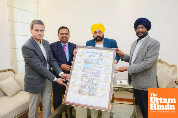 CM RELEASES DIARY AND CALENDAR OF THE PUNJAB GOVERNMENT FOR THE YEAR 2025