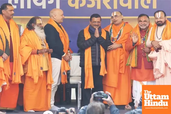 Kejriwal’s Big Move: Saints Bless Him as He Announces Sanatan Seva Samiti, Watch VIDEO