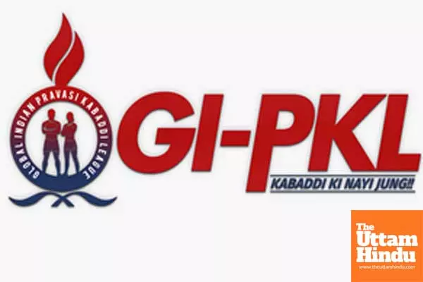 GI-PKL attracts global talent as players vie for spots