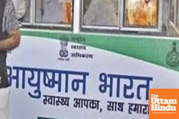 NHRC takes suo motu cognisance of senior citizens suicide due to denial of Ayushman Bharat scheme treatment