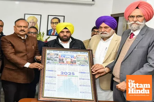 Punjab Power Minister Harbhajan Singh ETO Unveils 2025 Calendars of PSPCL and PSTCL