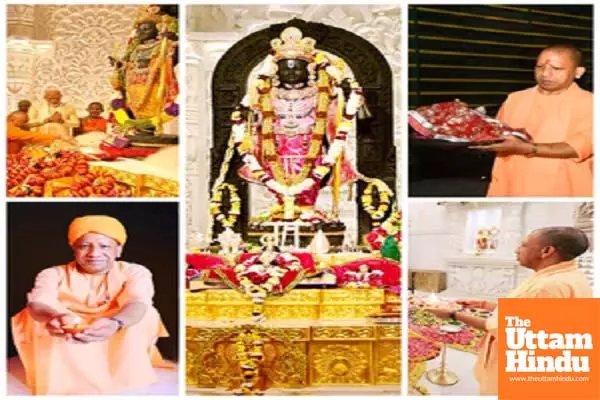 Shri Ramlala Pran Pratishtha Anniversary: Three-Day Celebrations Kick Off, VVIP Darshan Restricted