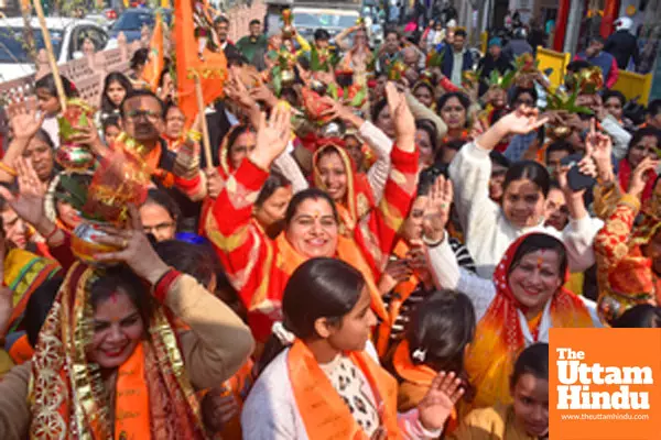 Moradabad: Devotees participate in a programme commemorating the 1st anniversary of the Pran Pratishtha ceremony of the Ram Janmabhoomi Temple