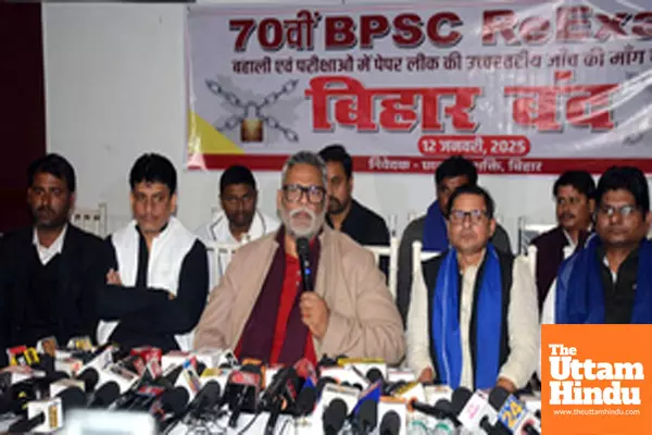 Patna: Lok Sabha MP Rajesh Ranjan, alias Pappu Yadav addresses a press conference