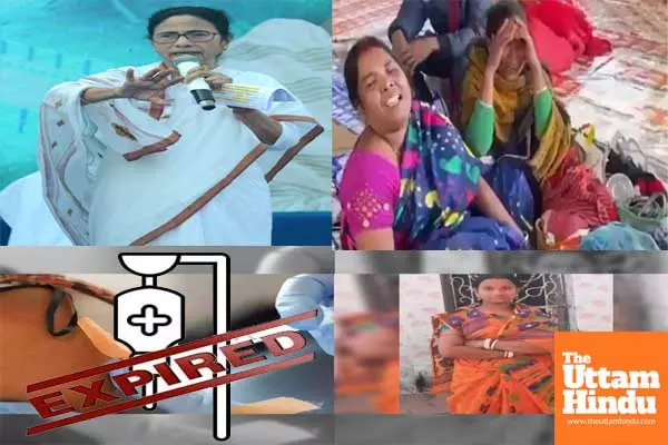 Mamata government demands probe report on death due to expired saline within 2 days