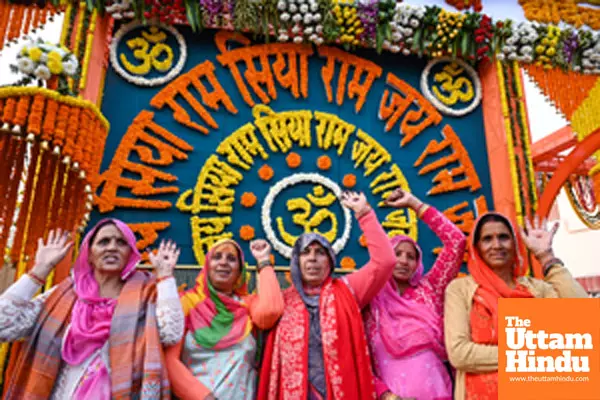 Ayodhya: Women devotees raise religious slogans at the main gate of the Ram Janmabhoomi Temple