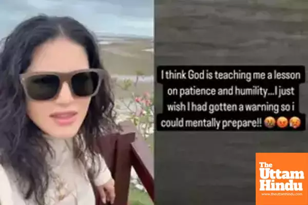 Sunny Leone thinks God is teaching her a lesson on patience, humility