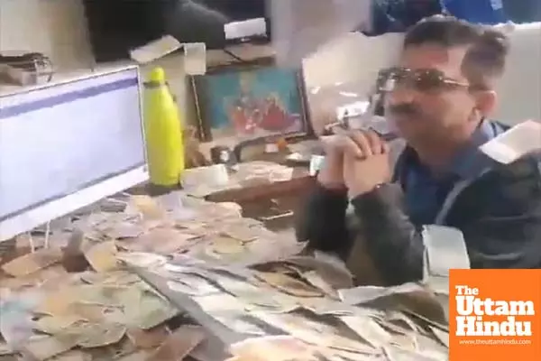 Officer Showered with Money as Currency Notes Pile Up; Viral Video Sparks Buzz