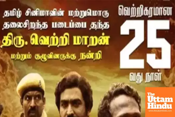 RS Infotainment announces new projects with Vetrimaran, Soori as Viduthalai 2 completes 25-day run in theatres