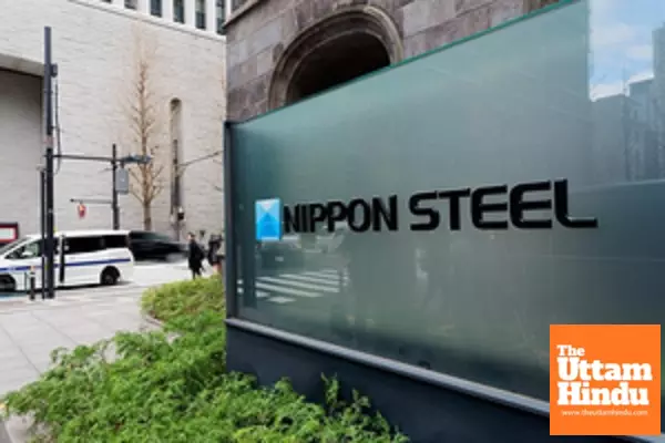 Japans Ishiba asks Biden to address strong concerns in business community over blocking steel takeover deal