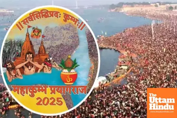 Simplify Your Maha Kumbh Experience with This Must-Have App for 2025!