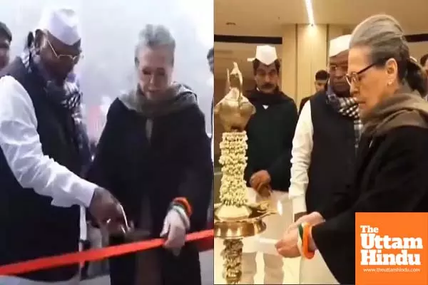 Congress HQ Shifts to 9A Kotla Road: Sonia Gandhi Inaugurates Indira Bhawan