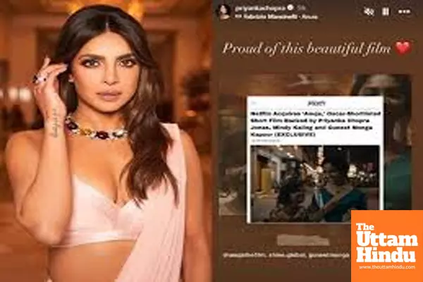 Priyanka Chopra says she’s proud of beautiful film ‘Anuja’