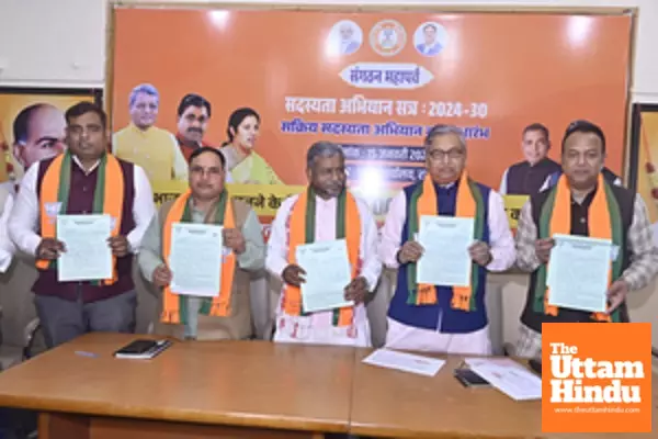 BJP launches active membership drive in Jharkhand; new state chief in Feb