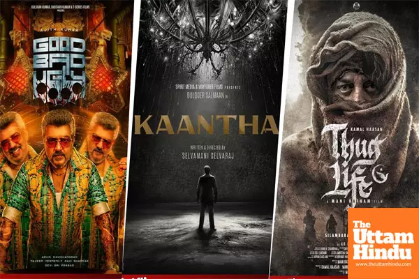 Netflix’s list of Tamil films for 2025 out! Thug Life, Good, Bad, Ugly, Vidaa Muyarchi, Retro among films listed