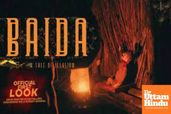 First look of ‘Baida’ promises a taut supernatural thriller