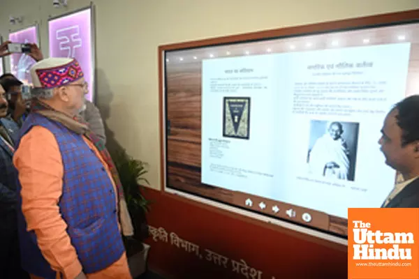 Prayagraj: Inaguration of Constitution Gallery