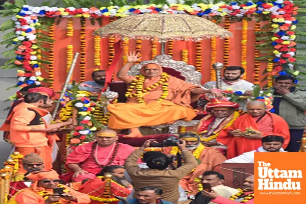 Prayagraj: Religious procession of Jagadguru Shankaracharya Swami Sadanand Saraswati during the Maha Kumbh Mela