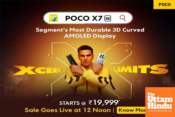 POCO launches X7 5G, available on Flipkart at Rs 19,999