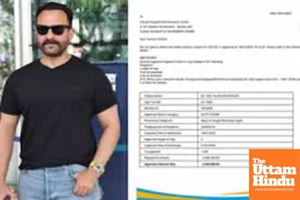 Saif Ali Khan stabbing case: Hospital bill of Rs 25 lacs in two days?