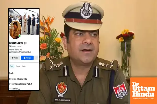 Fake Facebook profile of Jalandhar Police Commissioner Swapan Sharma found: Legal action underway