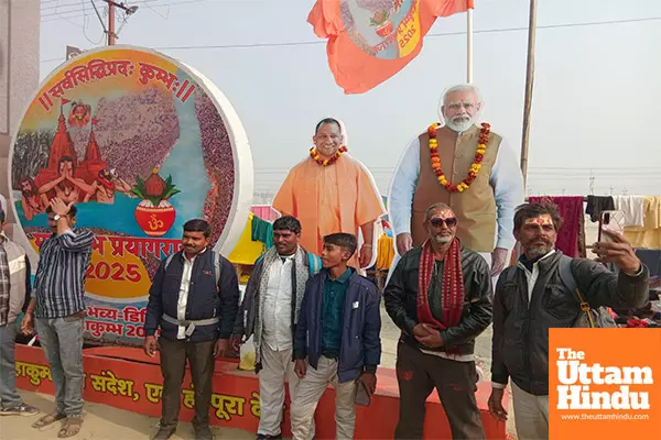 Pilgrims praise PM Modi, CM Yogi for Maha Kumbh arrangements, selfie point major attraction