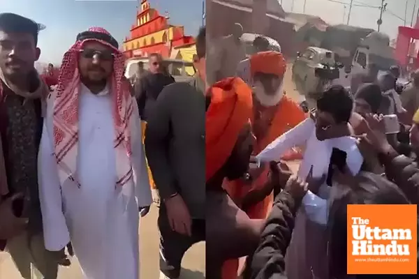 Fake Sheikh Prank Goes Wrong: Youth Beaten at Kumbh Mela for Social Media Reel