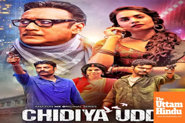 Actress Aarvika Gupta on ‘Chidiya Udd’: We shot in Kamathipura