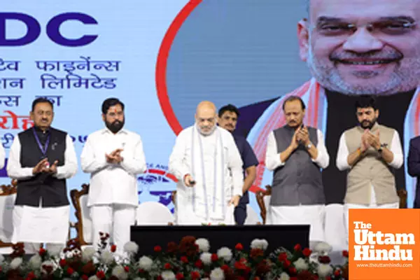 Nashik: Union Home Minister Amit Shah during Cooperation Conference event,