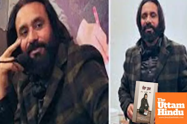 Mera Gham: Babbu Maan’s Poetry Book Reveals the Heart of the Artist