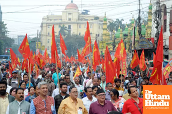 Kolkata: AIFB Stages Protest in Kolkata Against Price Rise and Unemployment