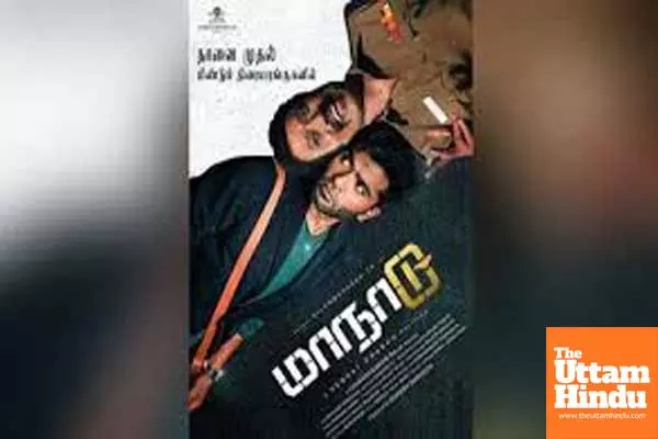 Simbu-starrer Maanaadu to be re-released on January 31